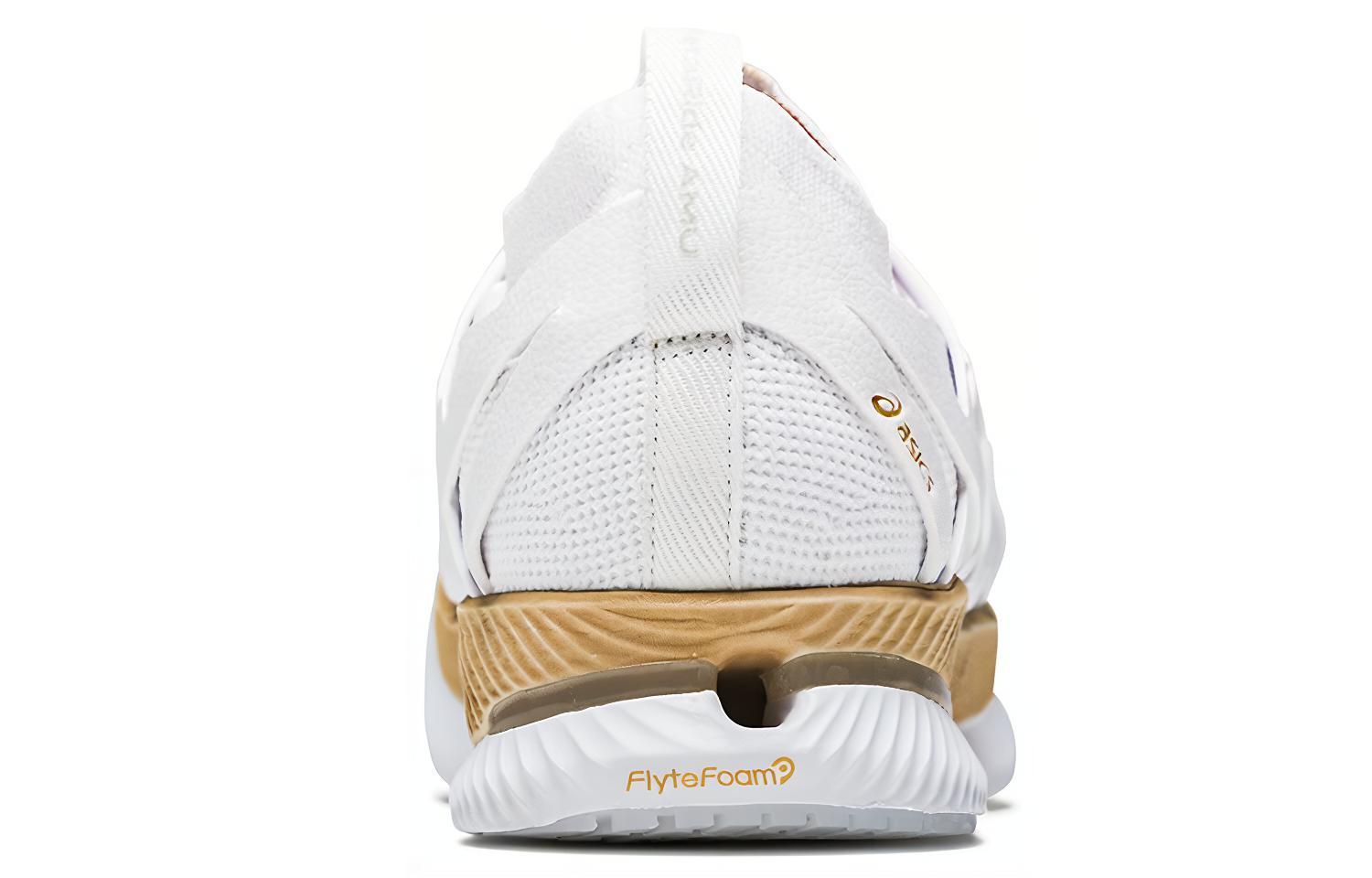 Details for Kengo Kuma x ASICS MetaRide AMU 'Woven' 1011A879-100