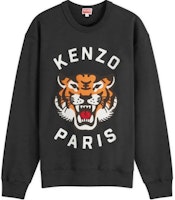 KENZO Animal Print Crewneck Long Sleeve Sweatshirt Black FE68SW1064MF-99J KENZO Animal Print Crewneck Long Sleeve Sweatshirt Black FE68SW1064MF-99J