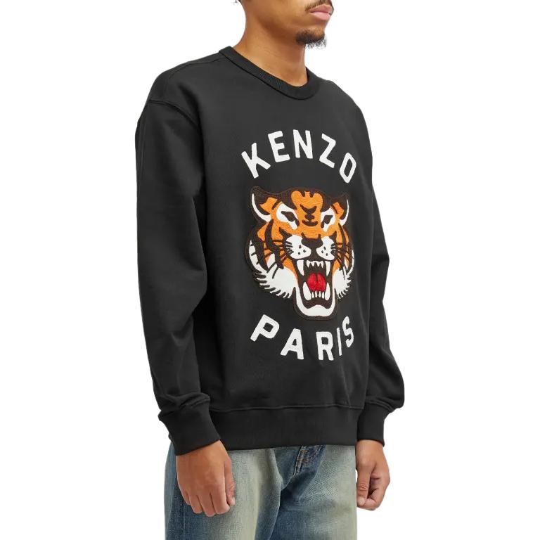 Purchase KENZO Sweatshirt Hitam Lengan Panjang Motif Animal Print FE68SW1064MF-99J