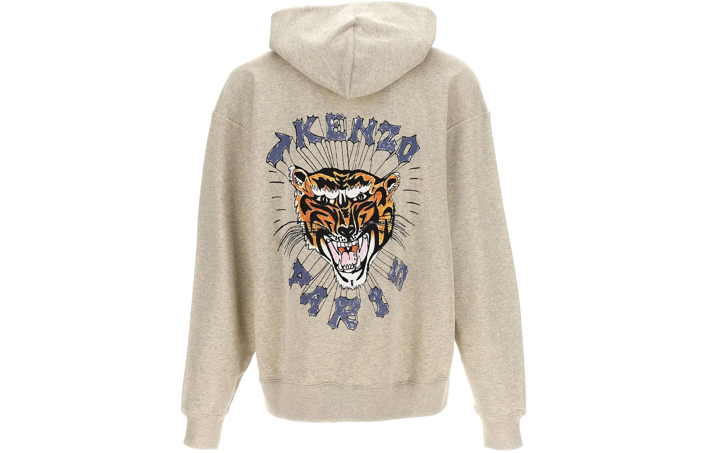 KENZO  Beige Hoodie with Letter Print Long Sleeves. FE55SW1764MF-93 圖 3
