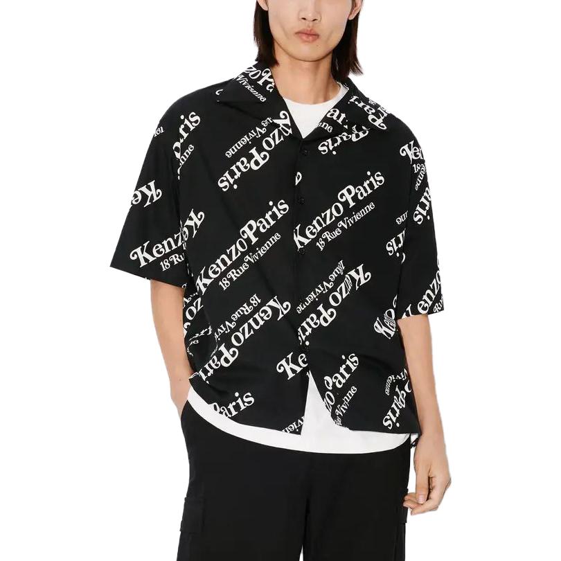 Details for KENZO Kemeja Hitam Kasual Lengan Pendek dengan Butang Huruf. FE55CH1119P4-99