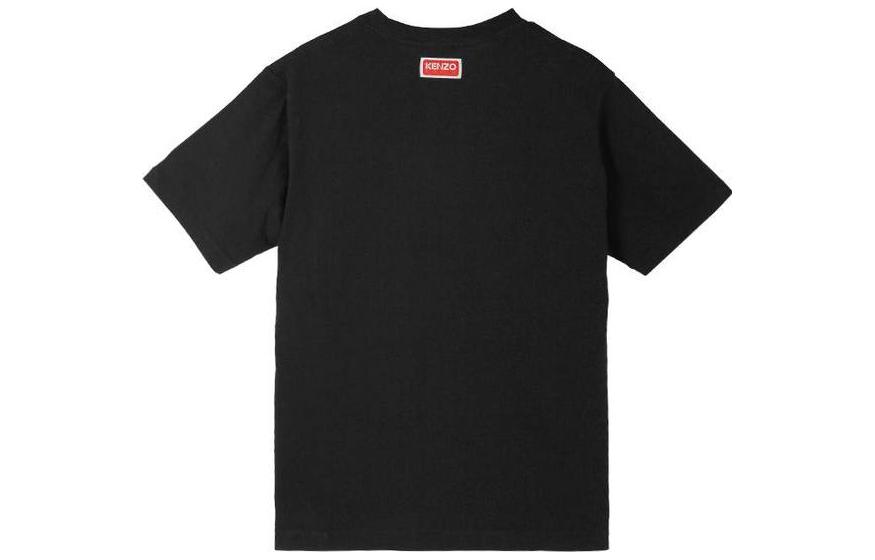 Lookbook KENZO Camiseta Negra de Cuello Redondo con Logo Estampado de Manga Corta. 5TS4454-SO