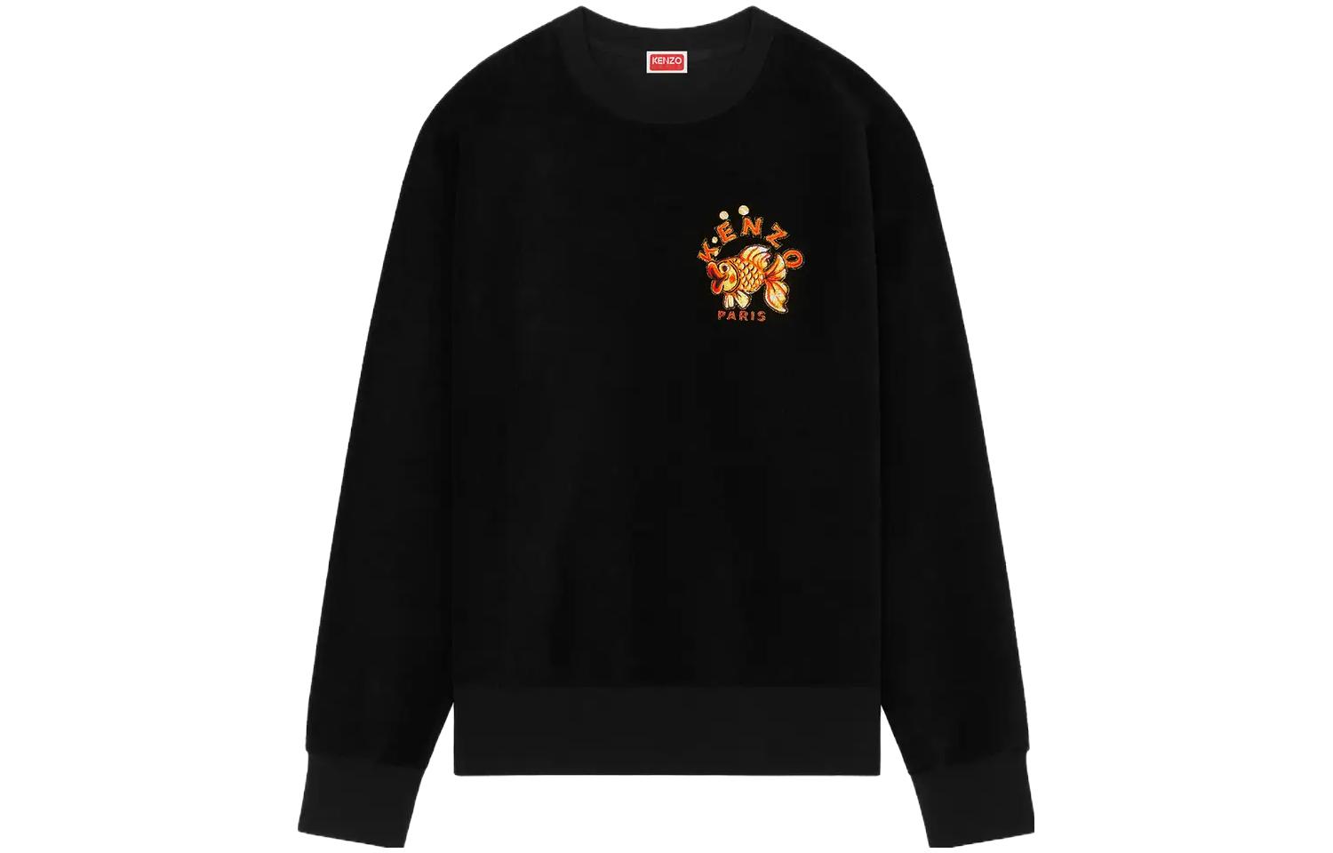 Buy KENZO  Black Crewneck Sweatshirt with Letter Print Long Sleeves FD65SW1044MX-99J