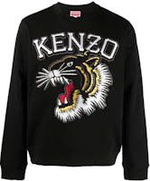 KENZO Black Crewneck Sweatshirt with Solid Logo and Ribbed Hem. FE55SW1844MF-99J KENZO Black Crewneck Sweatshirt with Solid Logo and Ribbed Hem. FE55SW1844MF-99J