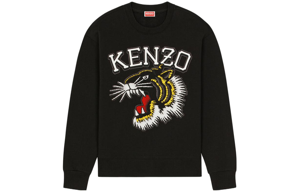 KENZO  Black Embroidered Animal Crewneck Sweatshirt FD65SW0494MF-99J