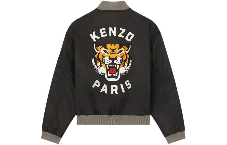 Lookbook KENZO Jaket Bomber Hitam Bordir dengan Resleting dan Desain Grafis. FE55BL1279OC-99