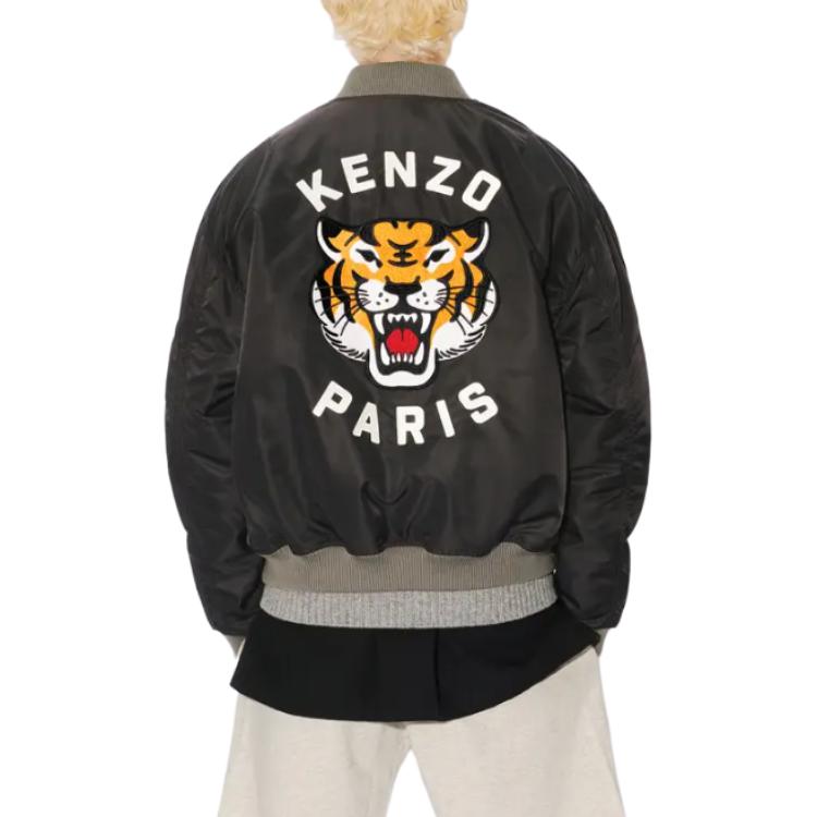 Details for KENZO Jaket Bomber Hitam Bordir dengan Resleting dan Desain Grafis. FE55BL1279OC-99