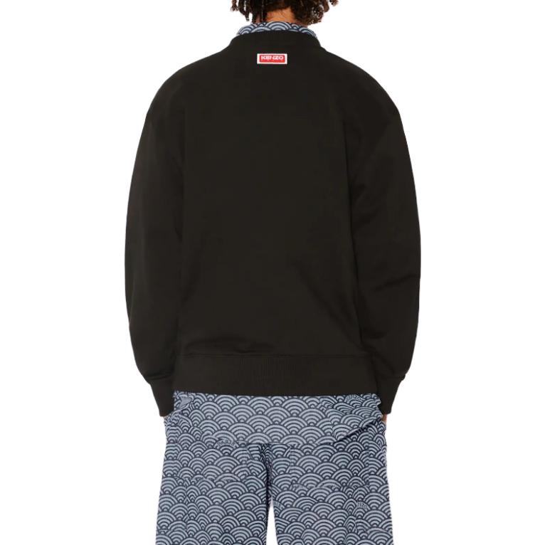 Purchase KENZO 黑色標誌圖案長袖圓領衫 FE55SW1874MF-99