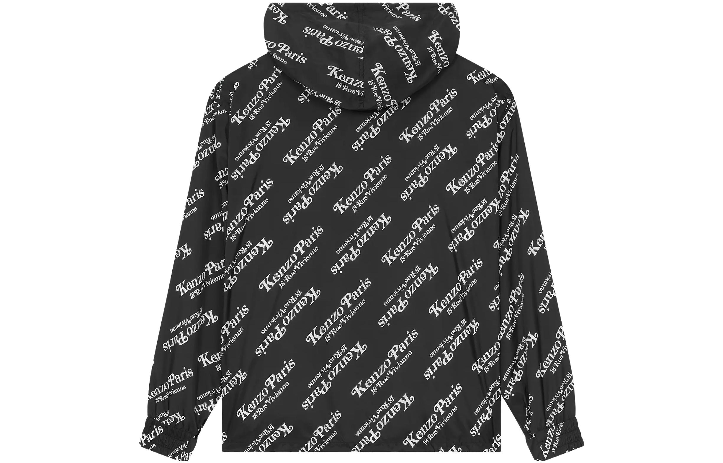 Lookbook KENZO  Black Short Logo Print Hooded Jacket. FE55BL1639NU-99