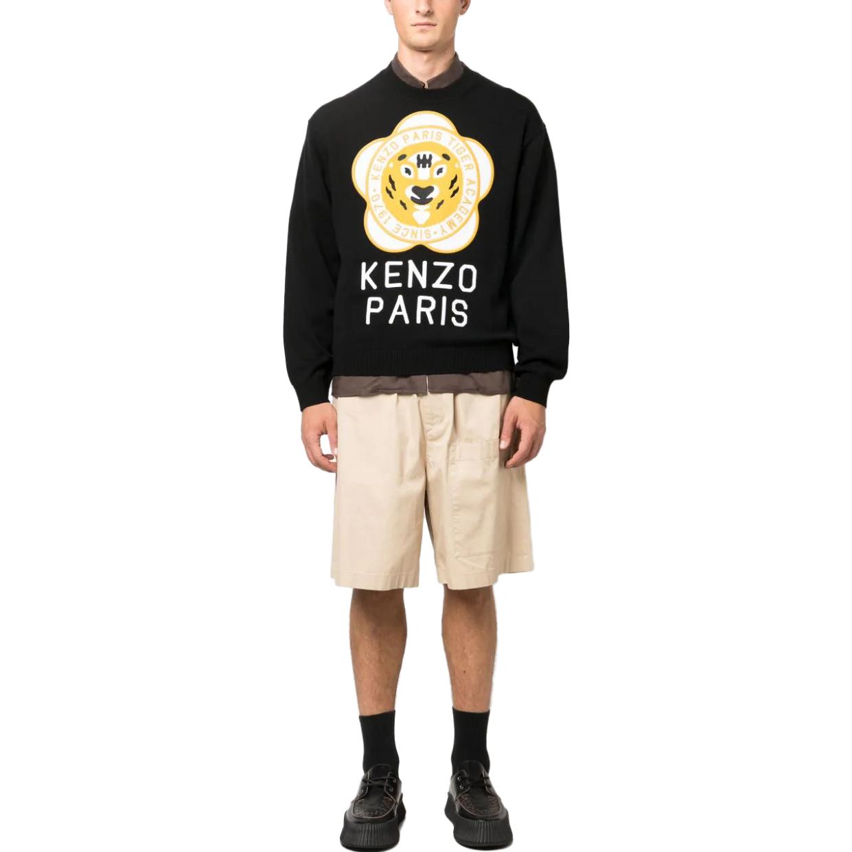 Lookbook KENZO ブラック ウールコットン混 長袖セーター FD65PU4293BB-99J