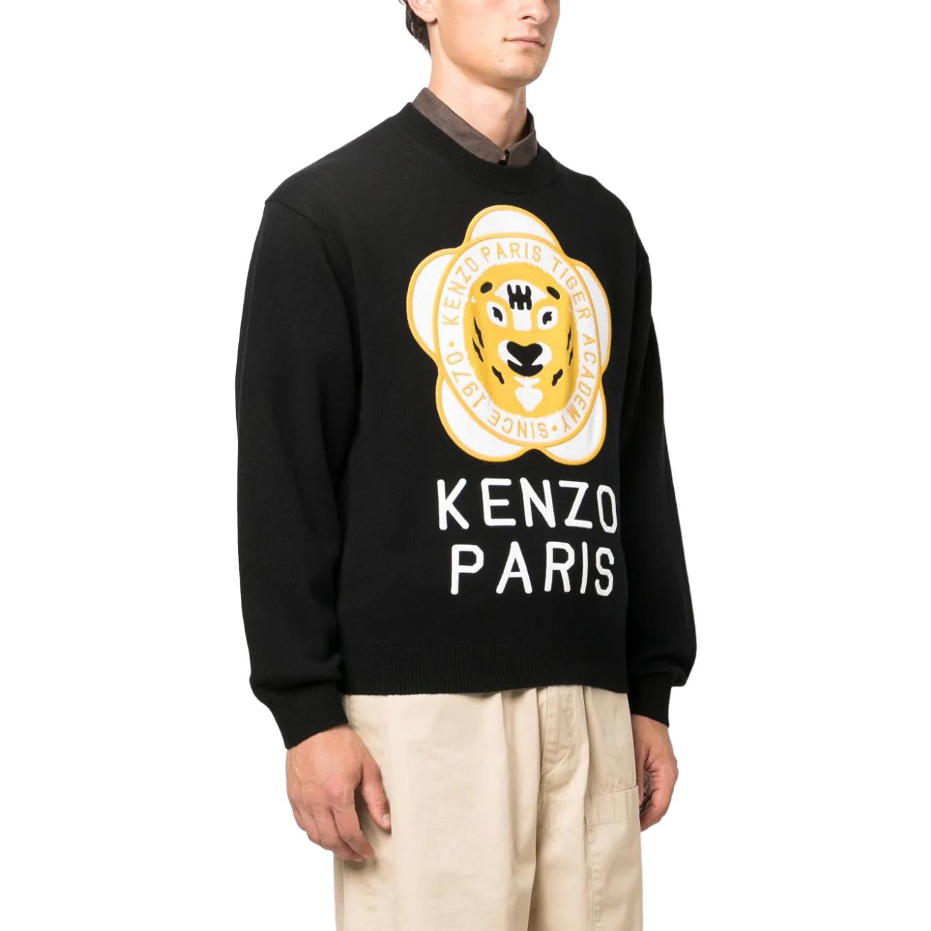Purchase KENZO ブラック ウールコットン混 長袖セーター FD65PU4293BB-99J