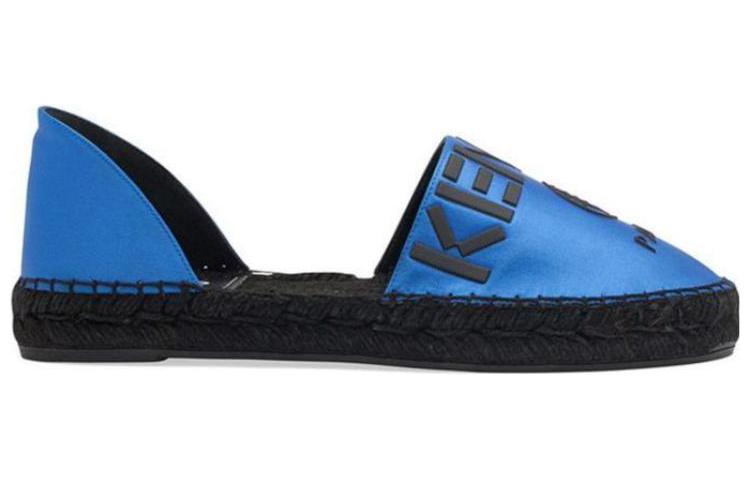 Kenzo 'Blue Fabric Minimalist' 圖 2