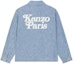 Lookbook KENZO ブルー ルーズフィット デニムジャケット Vネック ポケット付き 長袖 FE55DM1426H4-DT