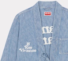 KENZO ブルー ルーズフィット デニムジャケット Vネック ポケット付き 長袖 FE55DM1426H4-DT Sizing KENZO ブルー ルーズフィット デニムジャケット Vネック ポケット付き 長袖 FE55DM1426H4-DT