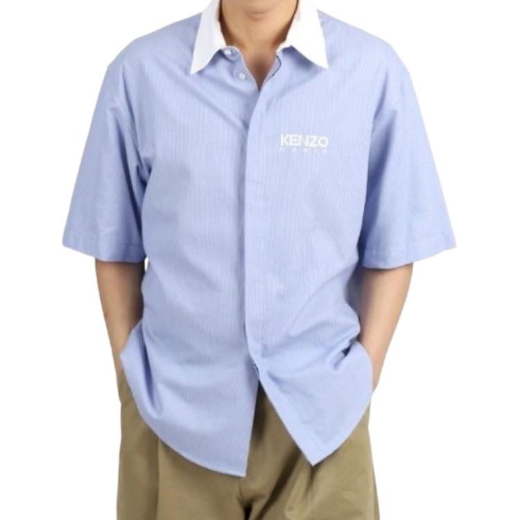 KENZO  Blue Short-Sleeve Fitted Shirt with Turn-Down Collar. FE55CH1209LF-64