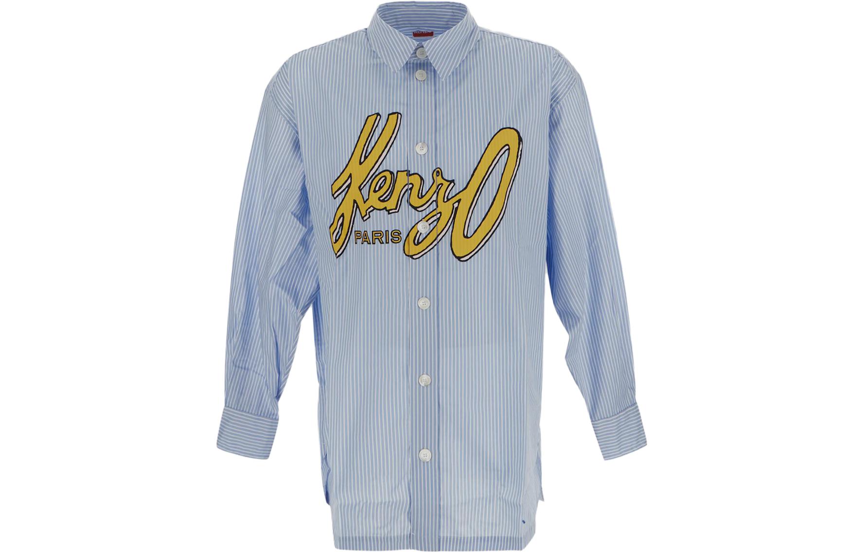KENZO  Blue Striped Logo Collared Long-Sleeve Shirt FD65CH5109LM-64