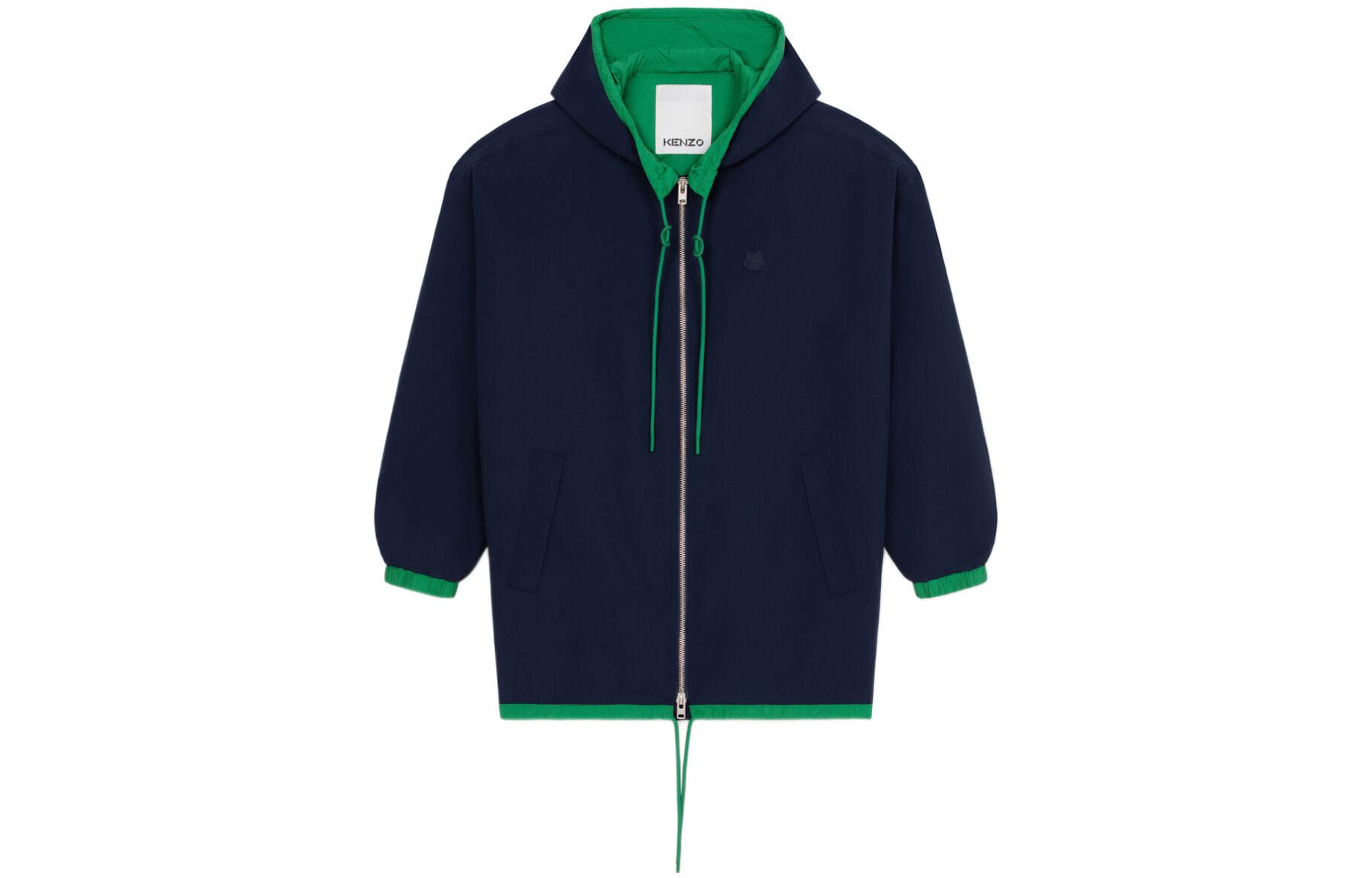 KENZO  Blue Tiger Print Color-Block Hoodie Jacket FC55BL1131NT-76