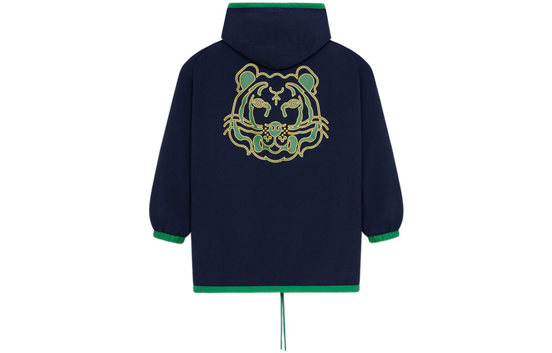 Order KENZO 藍色虎頭印花拼色連帽外套夹克 FC55BL1131NT-76