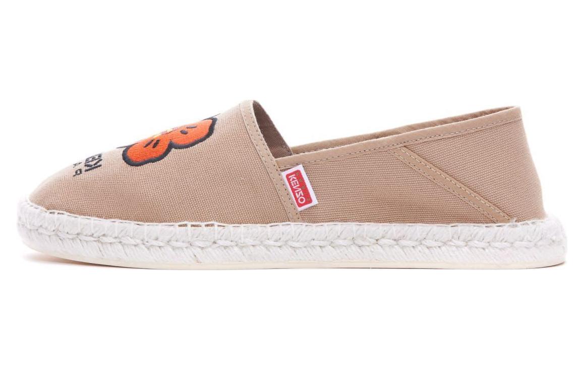 Kenzo 'BOKE Floral Series' Slip-On Fisherman Shoes 'Beige CMFT'