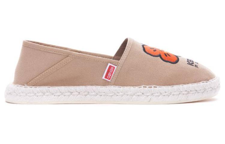 Kenzo 'BOKE Floral Series' Slip-On Fisherman Shoes 'Beige CMFT' 圖 2