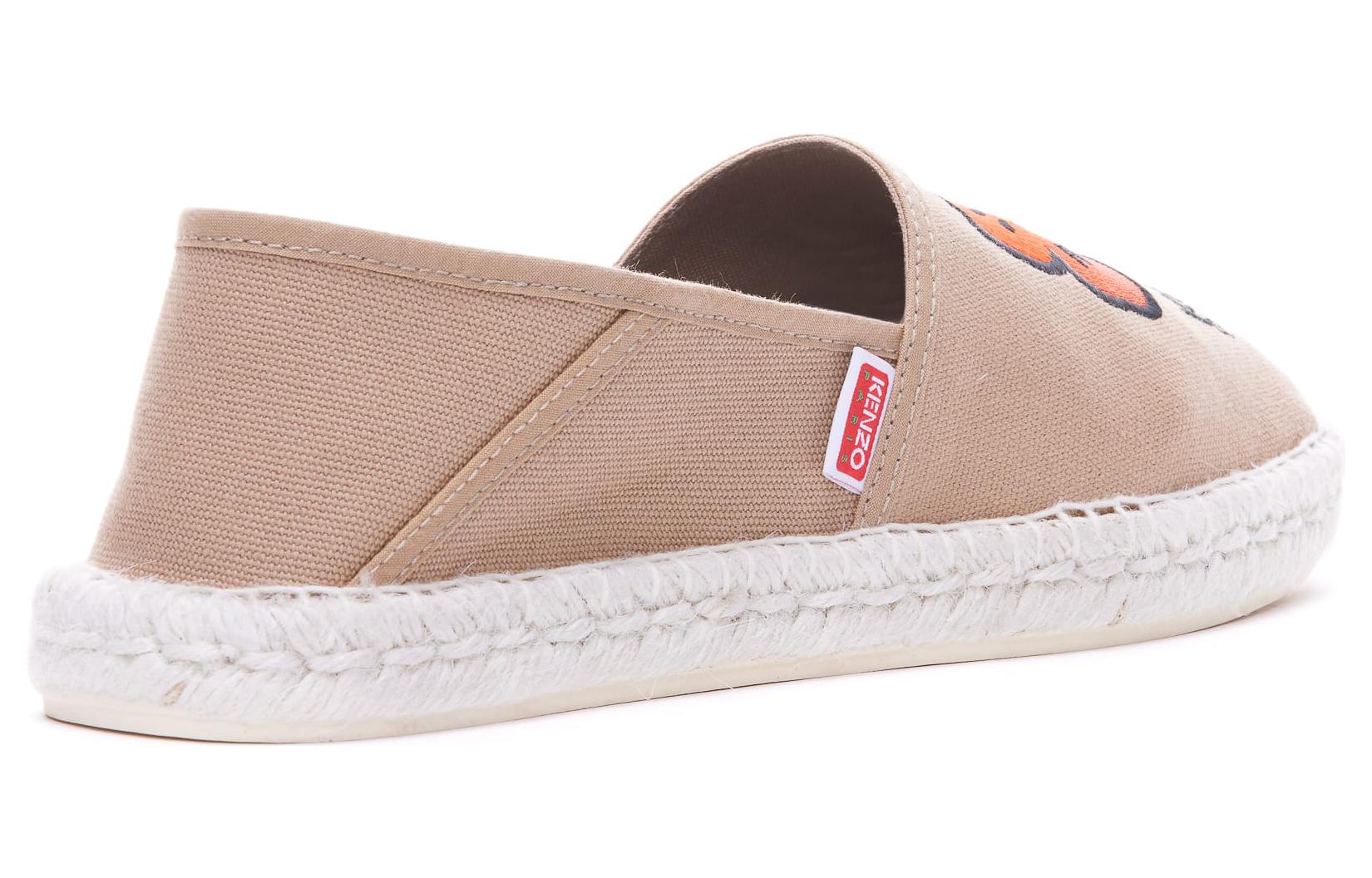 Kenzo 'BOKE Floral Series' Slip-On Fisherman Shoes 'Beige CMFT' 圖 4