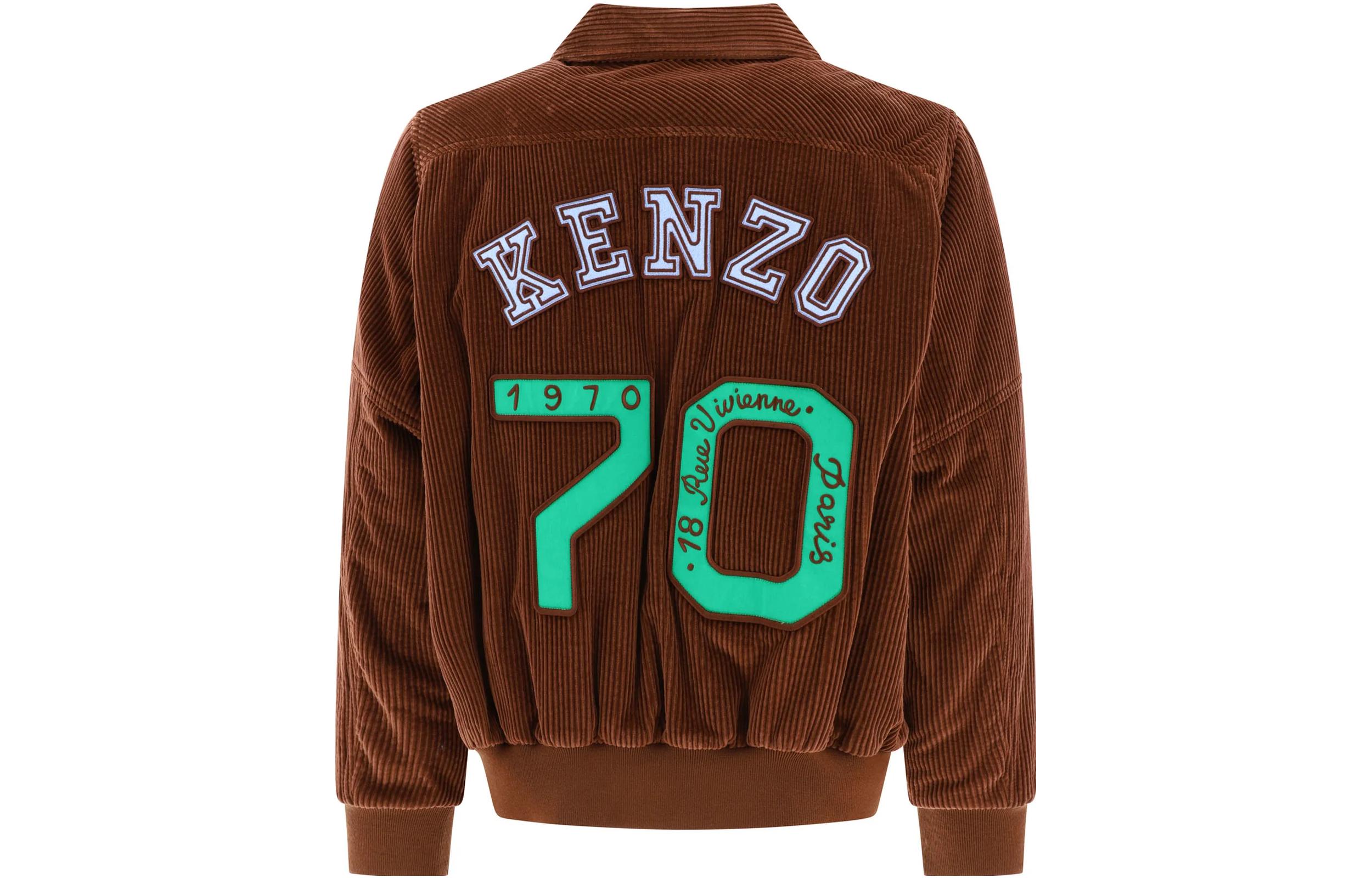 KENZO  Brown Solid Letter Collar Button-Up Long Sleeve Jacket FD65BL1449CR-90 圖 3