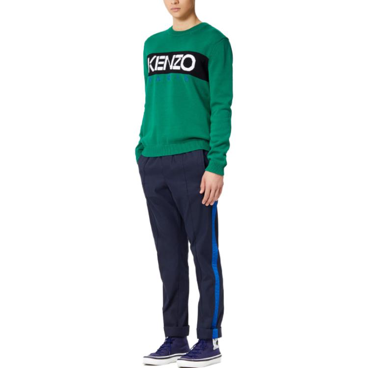 Details for KENZO  Green Crewneck Knit Sweater with Logo Design. F255PU2173LC-57