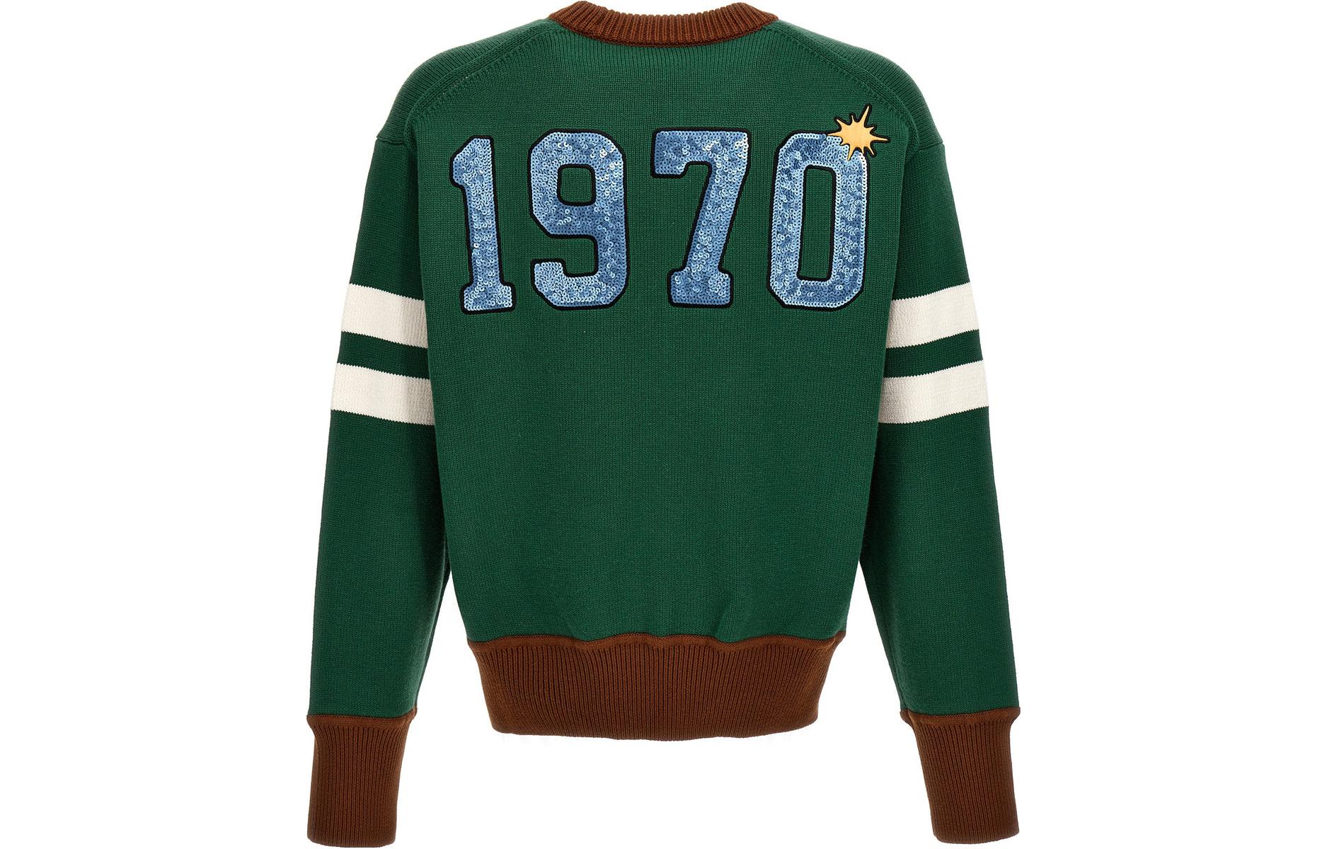 Lookbook KENZO  Green Crewneck Sweater with Logo Print. FD65PU4133-BJ53