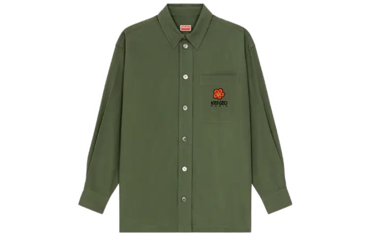 KENZO  Green Embroidered Logo Long Sleeve Button-Up Shirt. FD65CH5079LA-51
