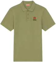 KENZO Green Polo Shirt with Solid Color Logo Embroidery. FC65PO0024PU-61 KENZO Green Polo Shirt with Solid Color Logo Embroidery. FC65PO0024PU-61