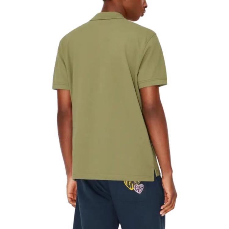 Purchase KENZO 綠色純色刺繡款短袖POLO衫 FC65PO0024PU-61