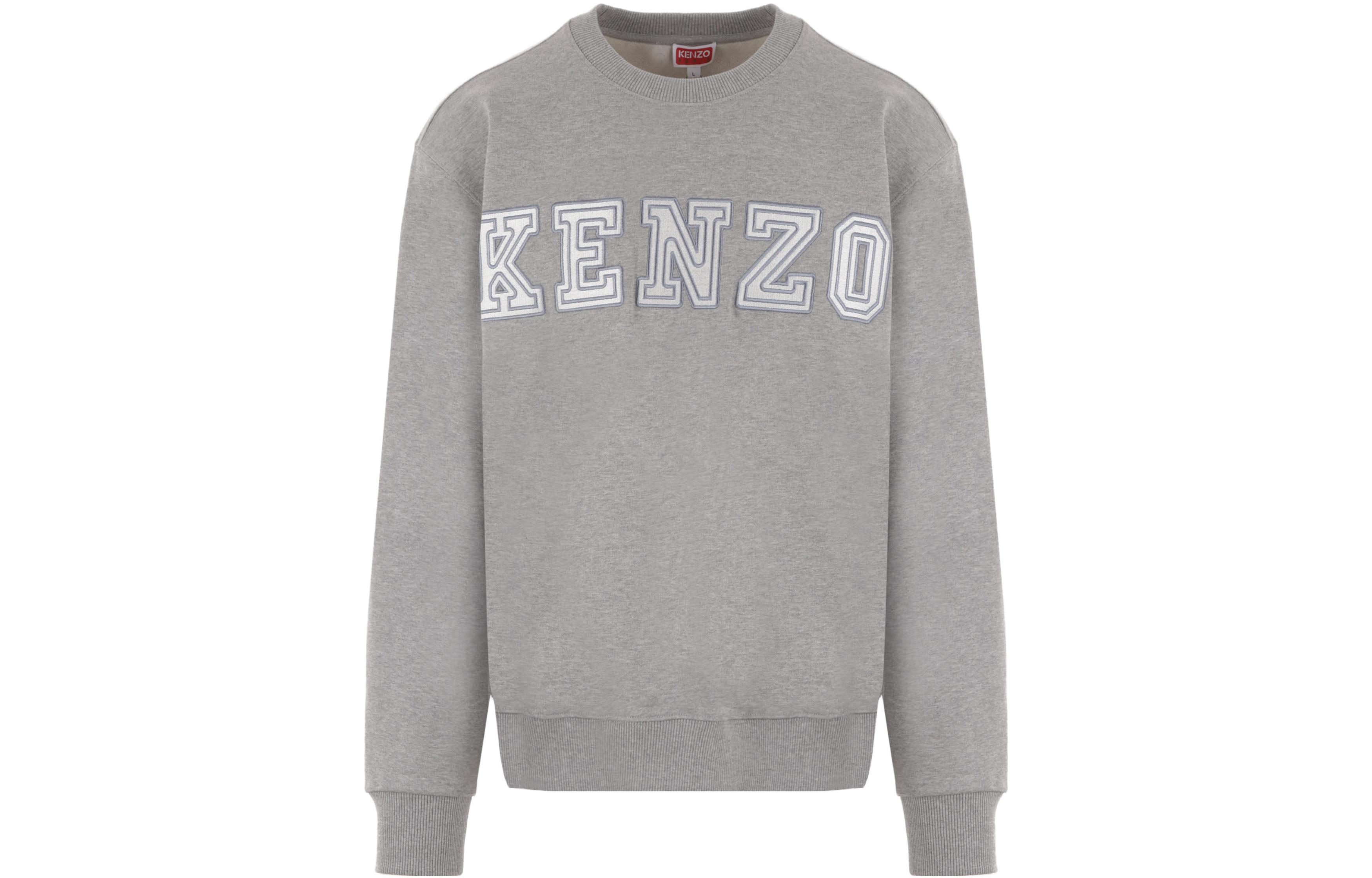 Buy KENZO  Grey Crewneck Sweatshirt with Letter and Numeric Print. FD65SW0064MF-94