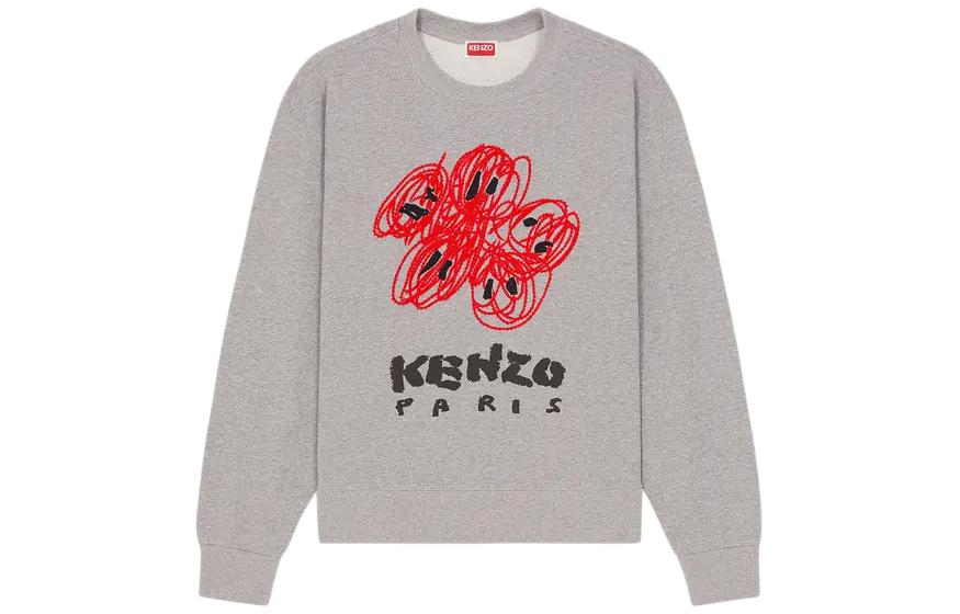 Buy KENZO  Grey Crewneck Sweatshirt with Logo Design. FE55SW1704MF-94C