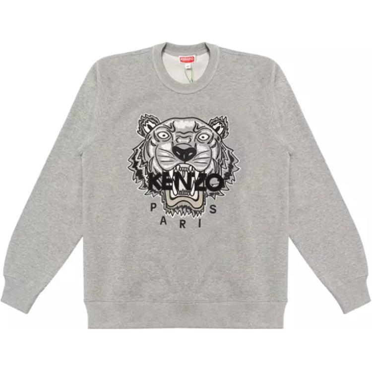 KENZO  Grey Crewneck Sweatshirt with Logo Print FD62SW8244MF-94