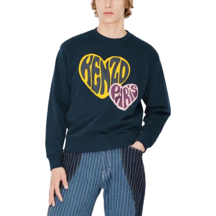 KENZO  Heart Print Crewneck Sweatshirt Midnight Blue. FD65SW0814MF-77 圖 4