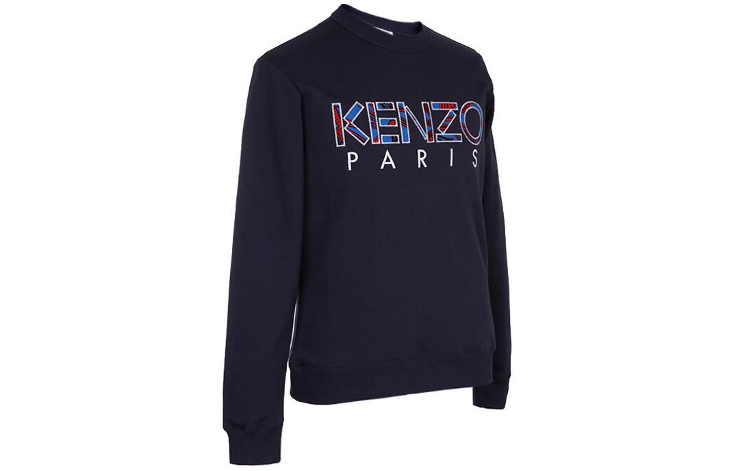 Shop KENZO Sudadera de Manga Larga con Logo de Letras F955SW0004MD-78