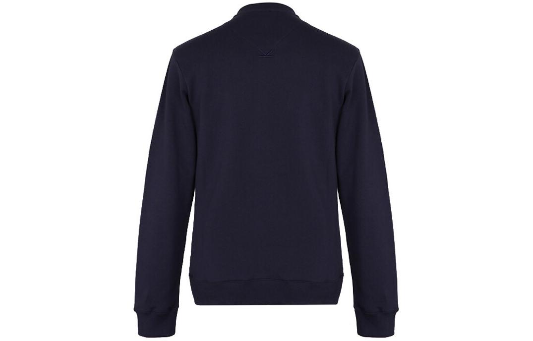 Purchase KENZO Sudadera de Manga Larga con Logo de Letras F955SW0004MD-78