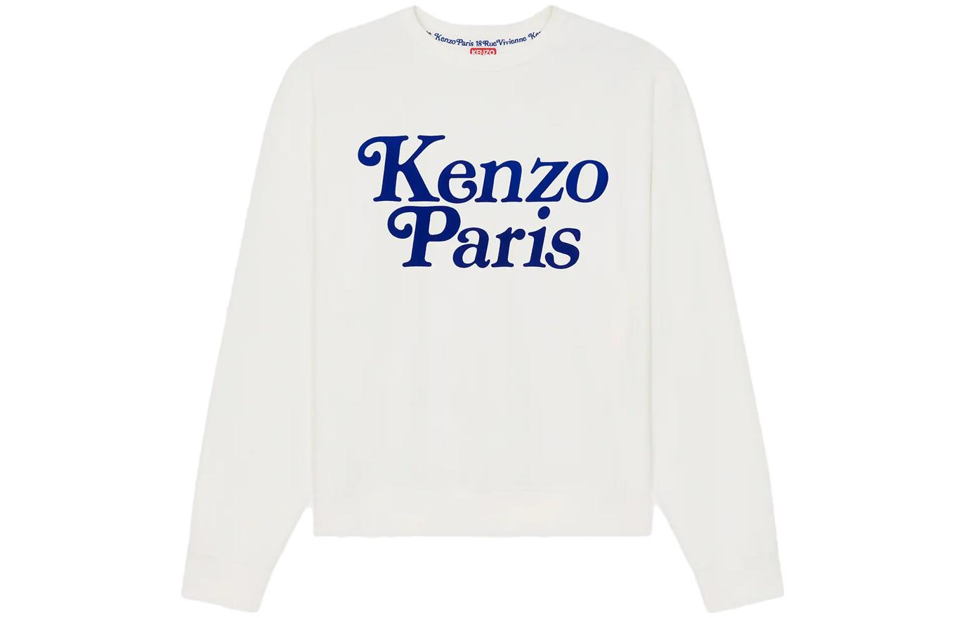 Order KENZO 标志长袖圆领卫衣 FE55SW1464MG-02