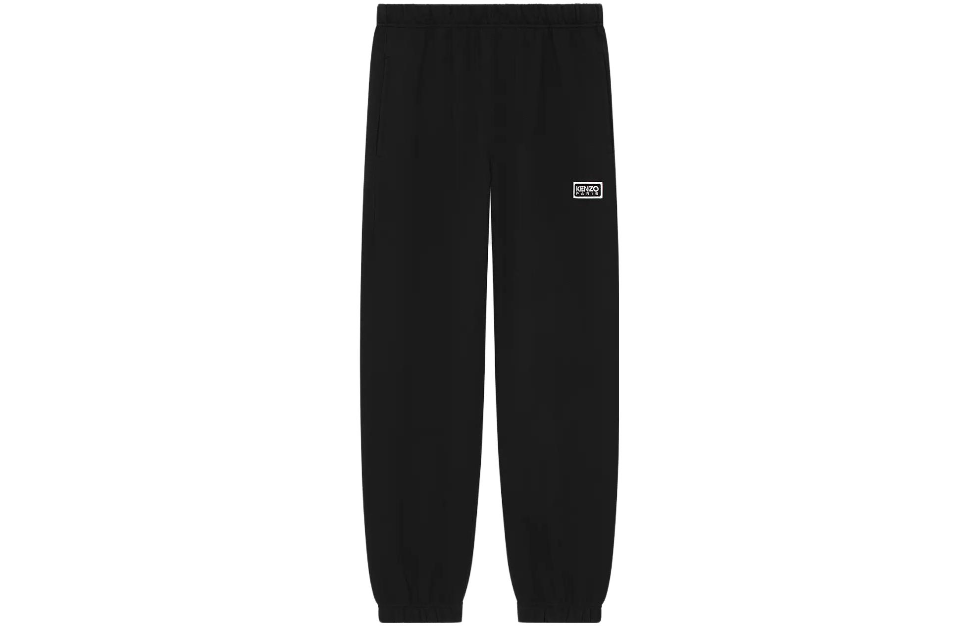 Order KENZO Celana Jogger Logo Bordir FE55PA8094MG-99J