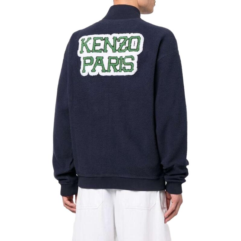 Purchase KENZO Jaket Panjang Lengan Logo Bordir dengan Resleting. FC65BL7464MJ-77