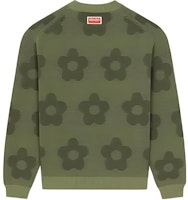 KENZO ゆったりフィット 花柄ニットセーター グリーン色 FD65PU4243CA-61 Lookbook KENZO ゆったりフィット 花柄ニットセーター グリーン色 FD65PU4243CA-61