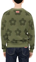 KENZO ゆったりフィット 花柄ニットセーター グリーン色 FD65PU4243CA-61 Purchase KENZO ゆったりフィット 花柄ニットセーター グリーン色 FD65PU4243CA-61