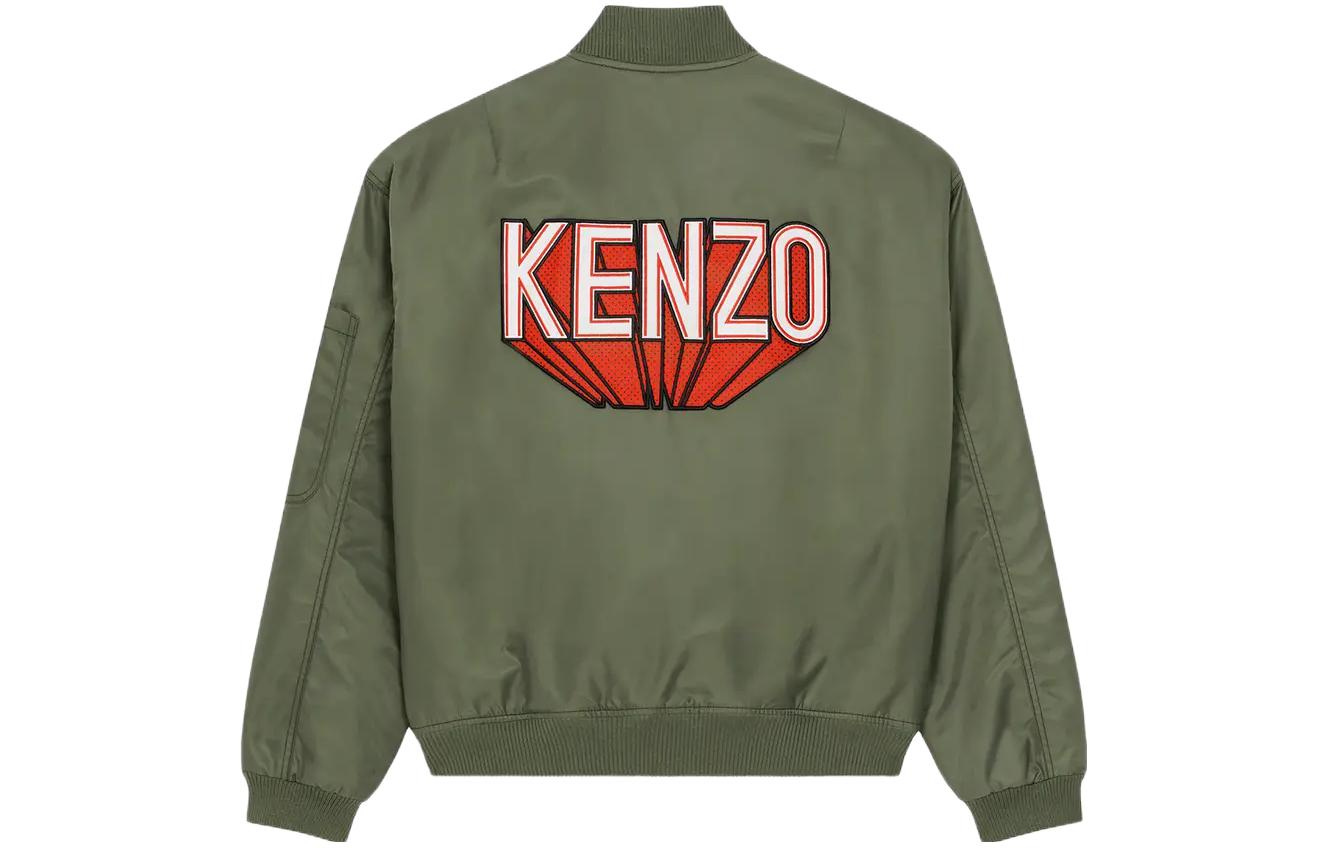 KENZO  Olive Green Logo Zip-Up Stand Collar Jacket FD65BL1279OC51 圖 3