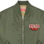 Sizing KENZO 橄榄绿标志拉链立领夹克 FD65BL1279OC51
