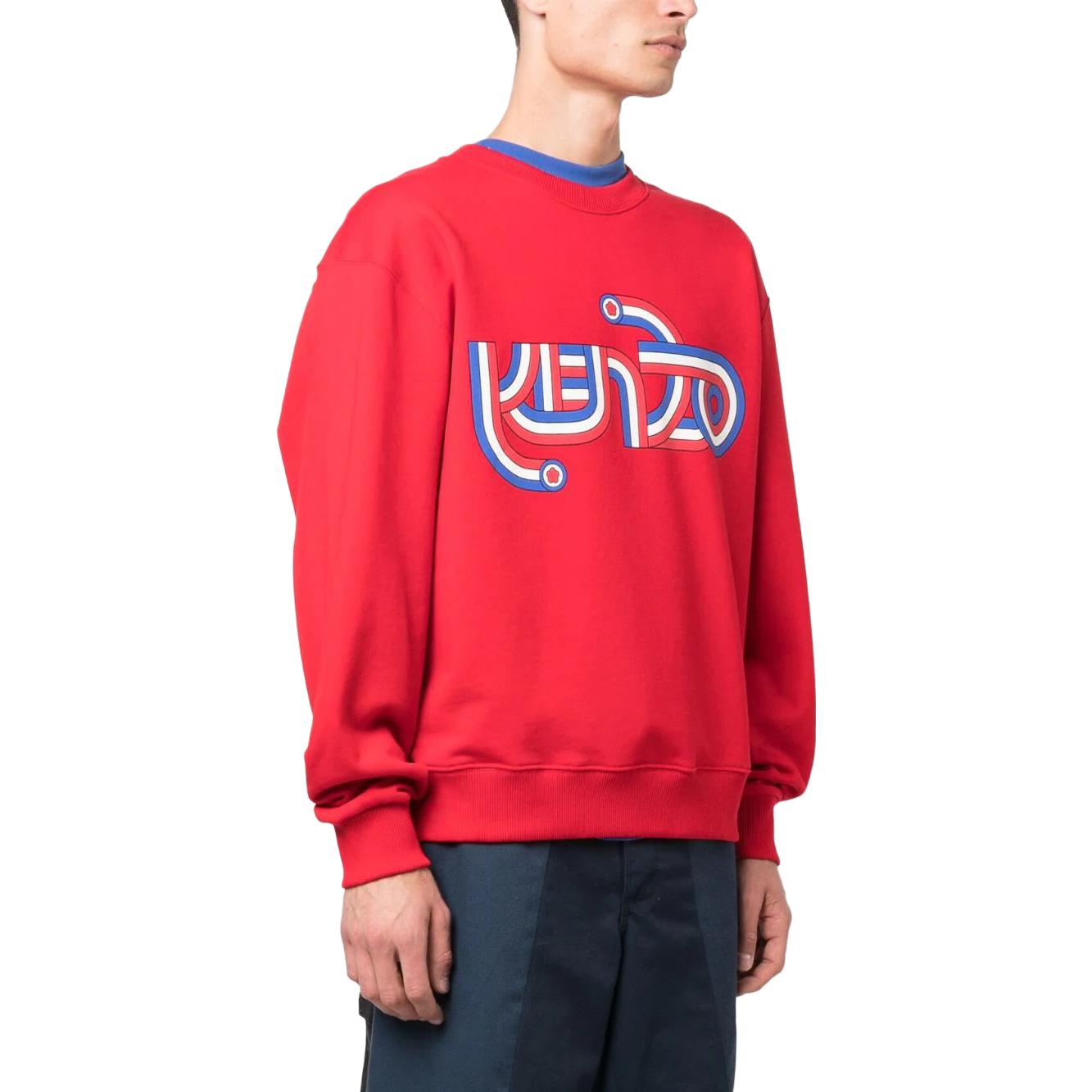 Shop KENZO  Red Loose Fit Sweatshirt with Letter Pattern Print FD65SW0724MG-22
