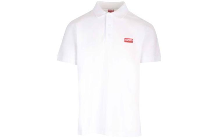 Order KENZO Polo Slim Fit Color Sólido FD65PO5314PU-02
