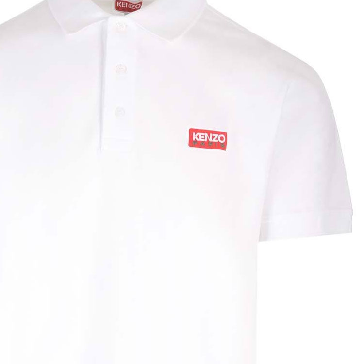 Details for KENZO Polo Slim Fit Color Sólido FD65PO5314PU-02