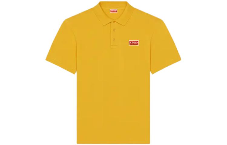 Cheap KENZO Polo Slim Fit Color Sólido FD65PO5314PU-02