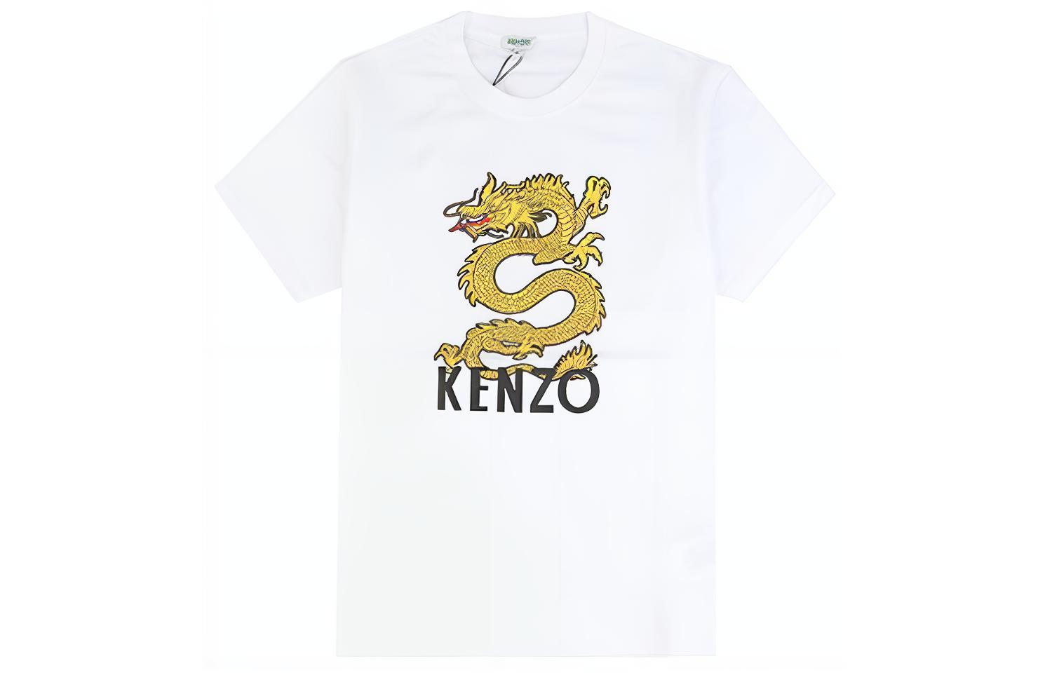Buy KENZO  White Dragon Print Logo Crew Neck Regular Fit Short Sleeve T-Shirt F955TS0184V4-01
