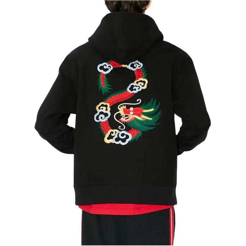 Details for KENZO 'Year Of The Dragon' Black Embroidered Classic Hoodie Sweatshirt . FE55SW1634ME-99J